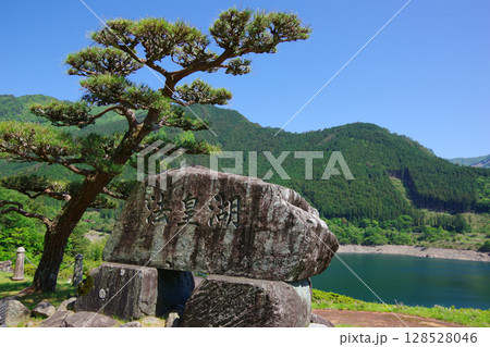 愛媛県四国中央市 てらの湖畔広場 愛媛県四国中央市 てらの湖畔広場 128528046
