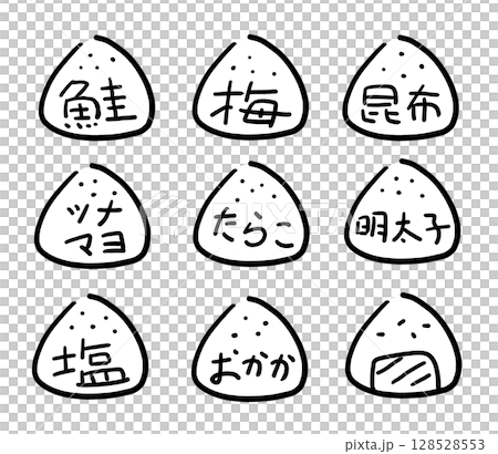 飯糰手繪插畫圖標 128528553