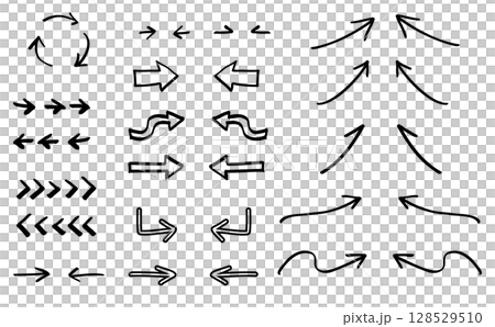 Assorted set of arrows Assorted set of arrows 128529510