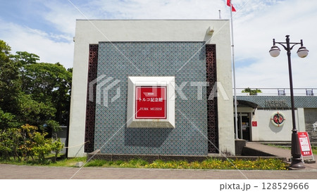 和歌山 串本 トルコ記念館 128529666