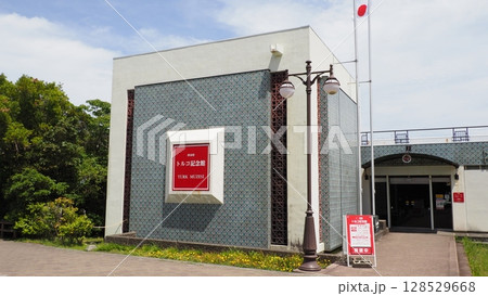 和歌山 串本 トルコ記念館 128529668