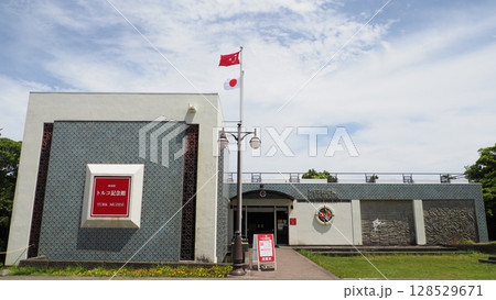 和歌山 串本 トルコ記念館 128529671