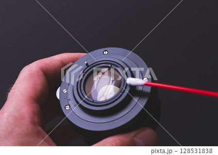 Cleaning of photographic equipment. Camera repair. Photographic service. 128531838