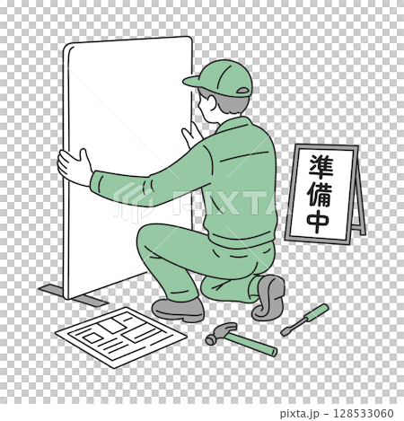 工人準備工作的插圖（招牌安裝） 128533060