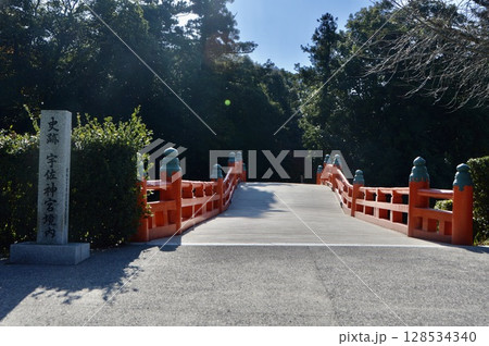 宇佐神宮の「神橋」(宇佐神宮・境内 北/大分県宇佐市) 宇佐神宮の「神橋」(宇佐神宮・境内 北/大分県宇佐市) 128534340