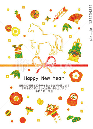午年　年賀状　デザイン　おしゃれ　スタイリッシュ 128534883