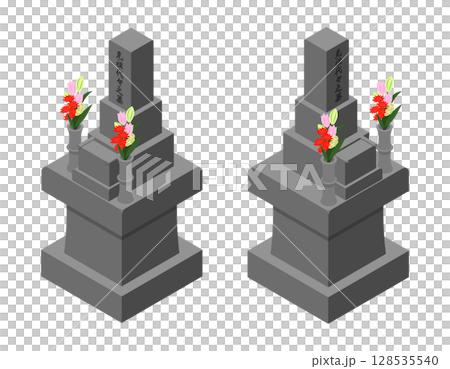 Grave vector illustration Grave vector illustration 128535540
