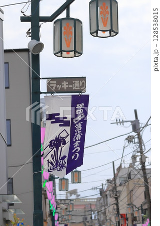 堀切菖蒲まつり ラッキー通り商店街(葛飾区堀切二丁目) 堀切菖蒲まつり ラッキー通り商店街(葛飾区堀切二丁目) 128538015