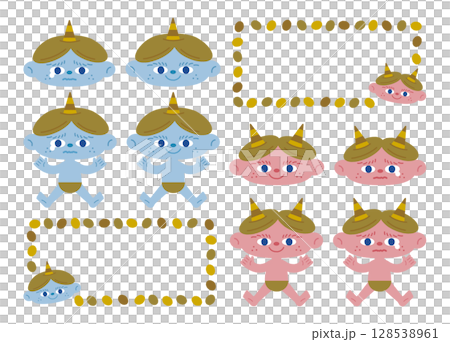 Setsubun demon and frame 128538961