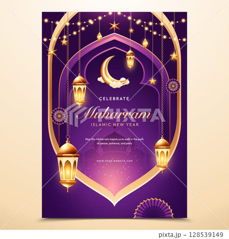 Happy Muharram Islamic New Year Horizontal Relistic Poster 128539149
