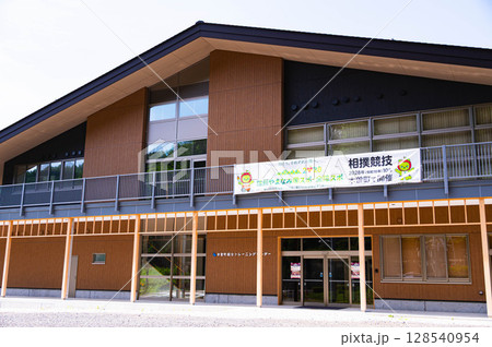 木曽町総合トレーニングセンター 128540954