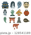 日本のお化け屋敷のイラストセット 128541189