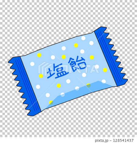 塩飴 128541437