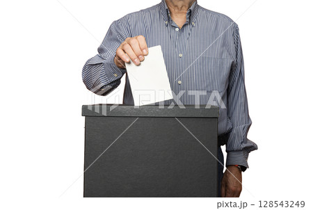 the gesture of voting 128543249