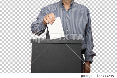 the gesture of voting 128543249