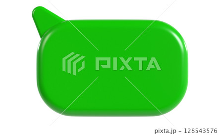 緑色の吹き出しアイコン 128543576