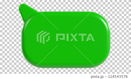 緑色の吹き出しアイコン 128543576