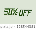 Bold Green 50 Percent OFF Text in Slanted Modern Font for Sale Promotion Retail Banner or Advertisement 128544381