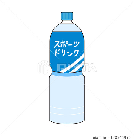 スポーツドリンク 128544950