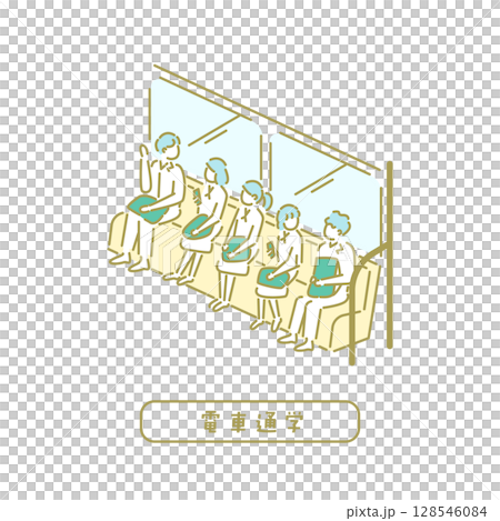 通学／先生のためのイラスト 128546084