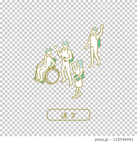 Illustrations for school/teachers Illustrations for school/teachers 128546091