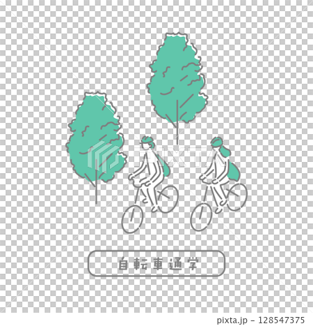 通学／先生のためのイラスト 128547375