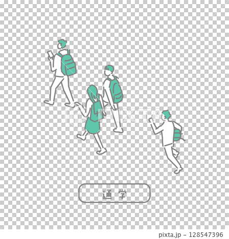 Illustrations for school/teachers Illustrations for school/teachers 128547396