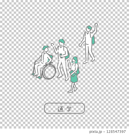 Illustrations for school/teachers Illustrations for school/teachers 128547397