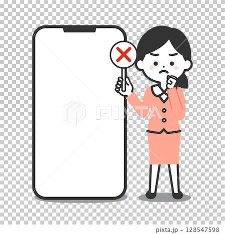 バツの札をもって大きなスマホの横に立つスーツ姿の3頭身女性イラスト 128547598