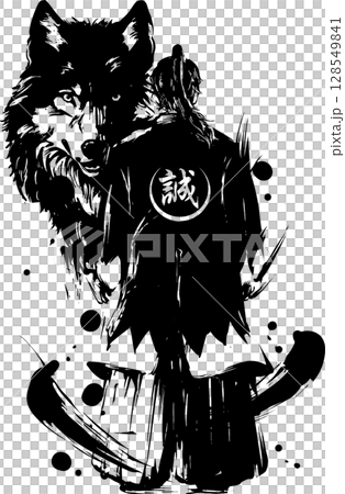 新撰組與狼 新撰組與狼 128549841