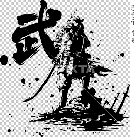 武士和戰士角色 128549843