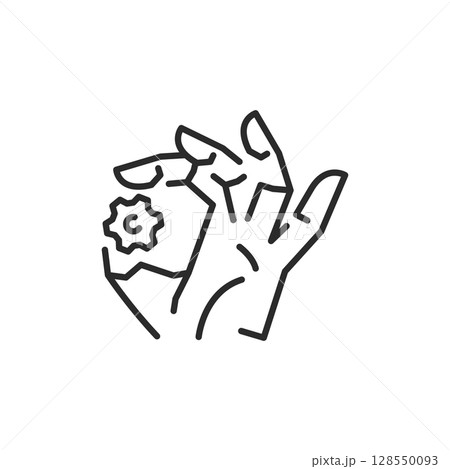 AI and Human Collaboration Icon AI and Human Collaboration Icon 128550093