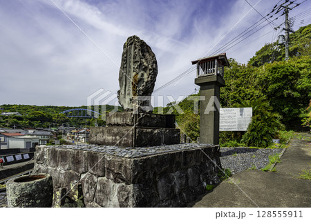 土佐清水市中浜　ジョン万次郎記念碑　高知県土佐清水市 128555911