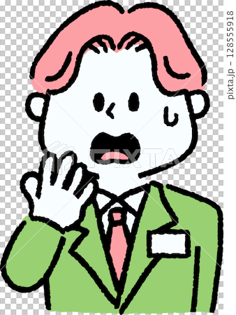 Surprised suit man Surprised suit man 128555918
