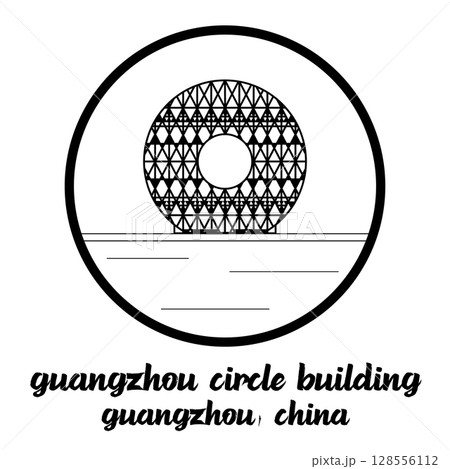 Circle Icon Guangzhou Circle Building. Vector illustration 128556112