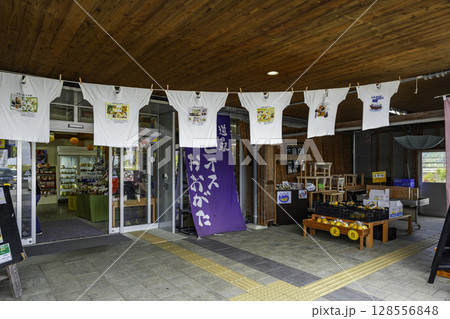 道の駅 ビオスおおがた 高知県黒潮町 道の駅 ビオスおおがた 高知県黒潮町 128556848