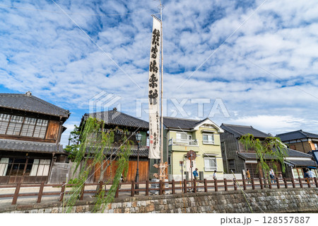 《千葉県》佐原・伝統的な町並み 128557887