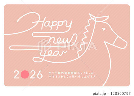 2026午年の和風と北欧ミックスのかわいいシンプルでおしゃれなくすみピンクの馬の年賀状 128560797