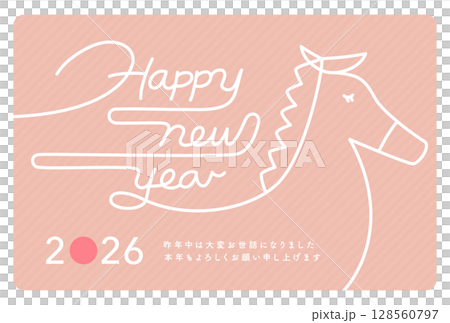 2026 Year of the Horse New Year's card with a cute, simple and stylish dull pink horse, a mix of Japanese and Nordic styles 128560797