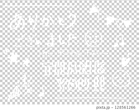 黑板上用粉筆寫的“謝謝”一詞的插圖 - 手寫訊息材料 128561266
