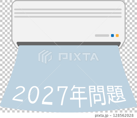 シンプルなエアコンの2027年問題をイメージしたイラスト素材 128562028