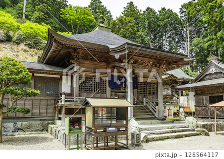 四国八十八箇所12番　焼山寺　大師堂　徳島県神山町 128564117