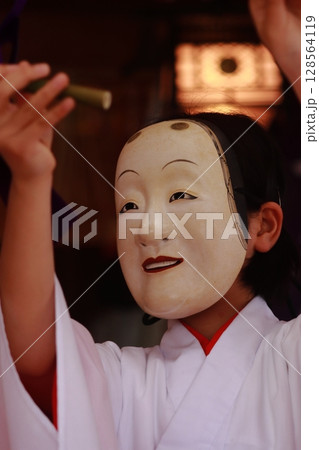四天 128564119