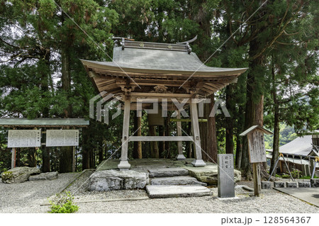 四国八十八箇所12番 焼山寺 鐘楼 徳島県神山町 四国八十八箇所12番 焼山寺 鐘楼 徳島県神山町 128564367