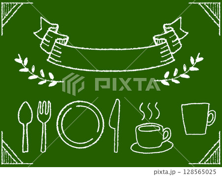 黒板にチョークで描いたカフェのお皿やコーヒーカップのイラスト素材　手書きのシンプルおしゃれなデザイン 128565025