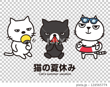 猫の夏休み 128565774