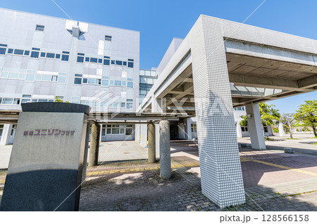 新潟県新潟市 多目的施設の新潟ユニゾンプラザ 新潟県新潟市 多目的施設の新潟ユニゾンプラザ 128566158