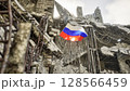 Russian Flag in War and Disaster Ruins 128566459