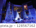 クリスマス イルミネーション カレッタ汐留 128567162