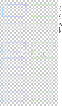 Blue and green cyber image gradient frame set 128568576